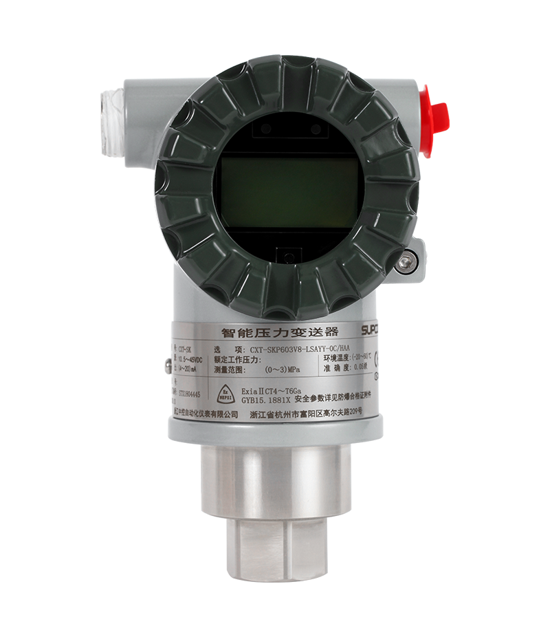 CXT Series Pressure Transmitter