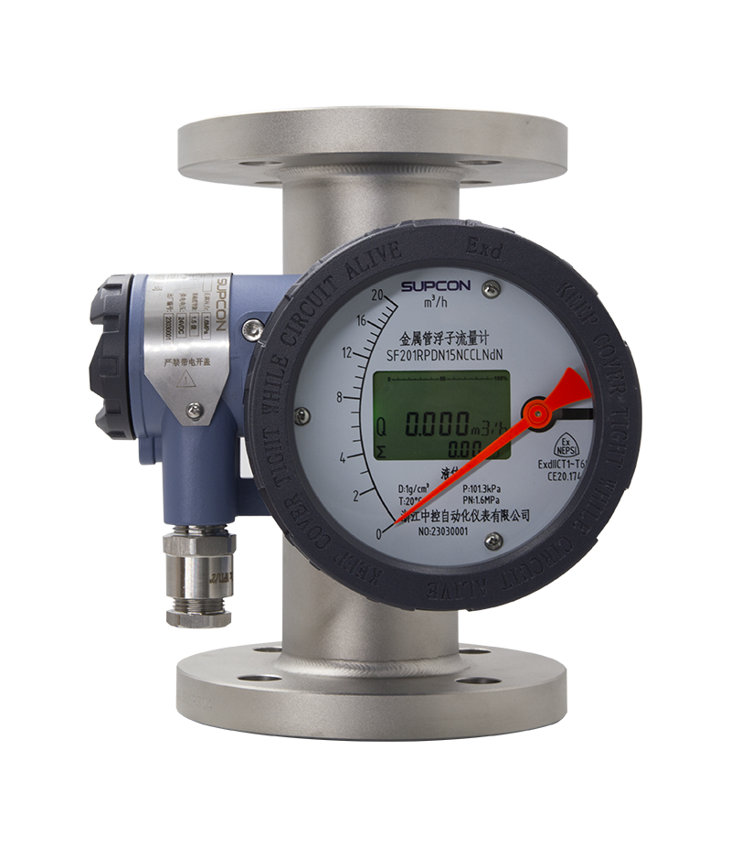 SF20 Metal Tube Rotameter