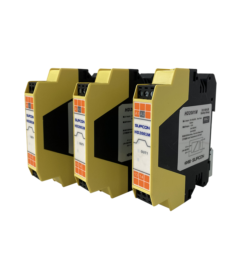 HD2000 Safety Relay