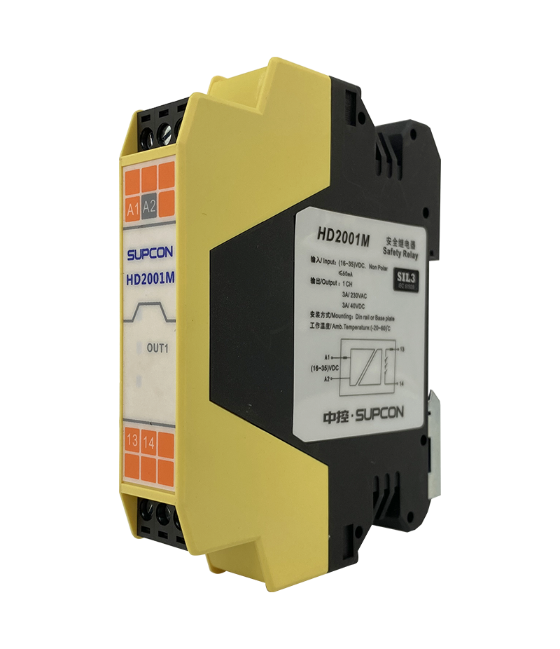 HD2000 Safety Relay