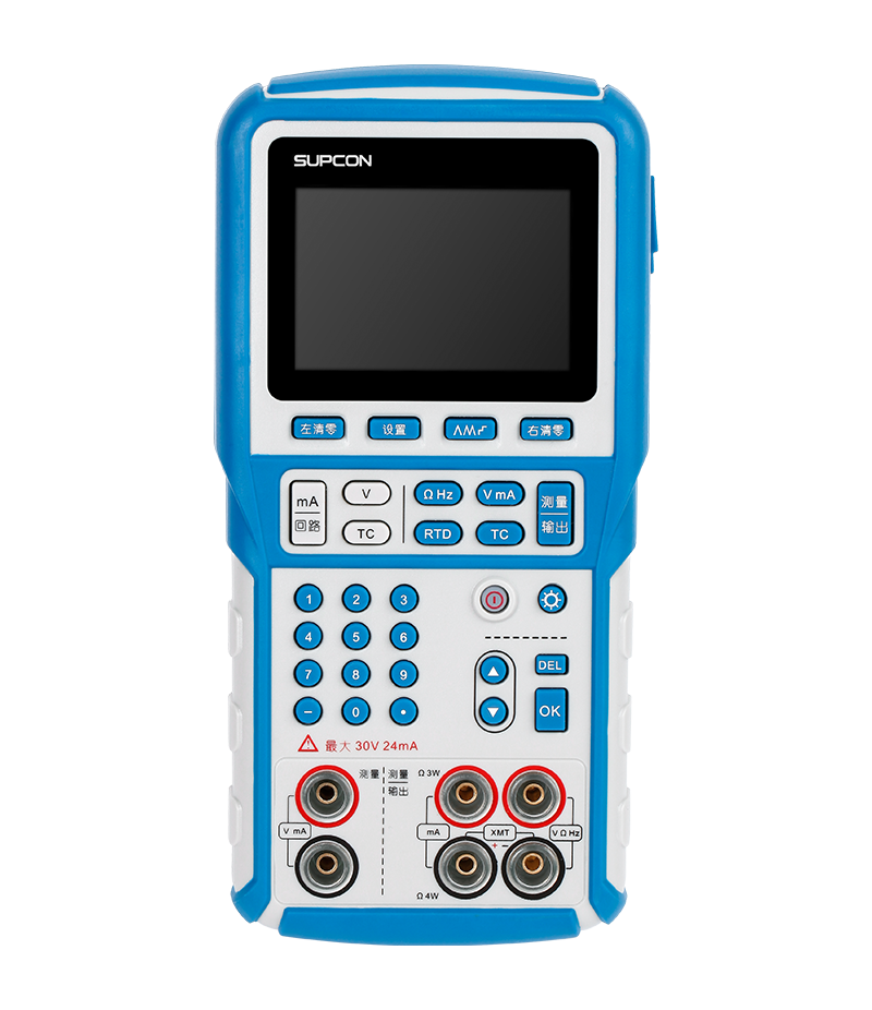 X Series Process Calibrator