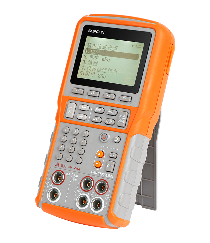 X207 Hand-held Communicator