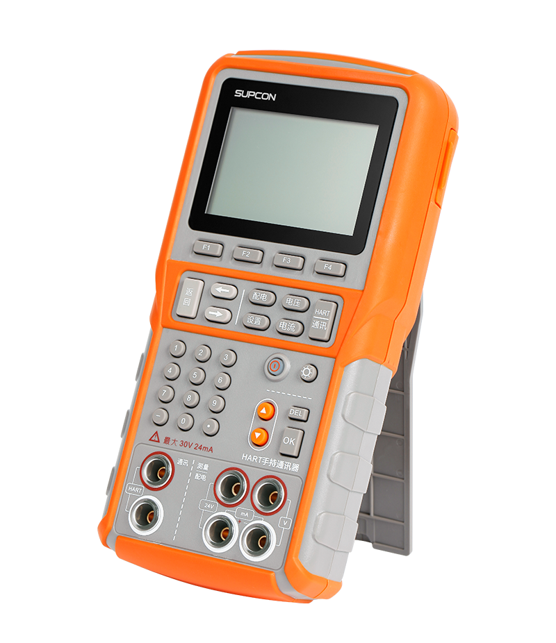 X207 Hand-held Communicator