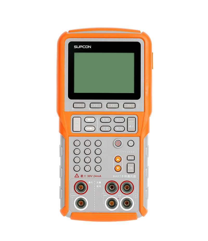 X207 Hand-held Communicator